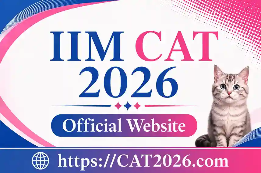 IIM CAT 2026 Official Website: @iimcat.ac.in
